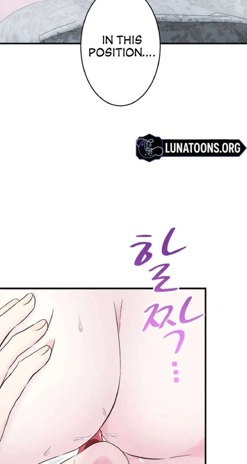 Read Kinki no Ko chapter 52 image 25 on Lezhin