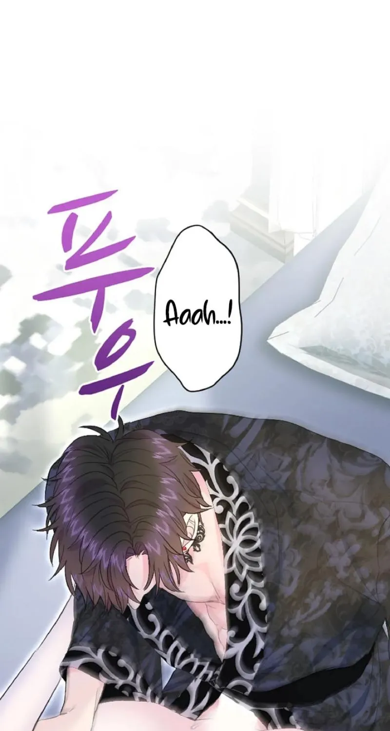 Read Kinki no Ko chapter 52 image 40 on Lezhin