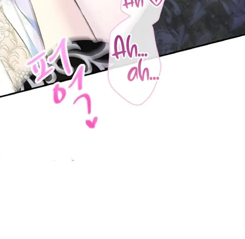 Read Kinki no Ko chapter 52 image 47 on Lezhin