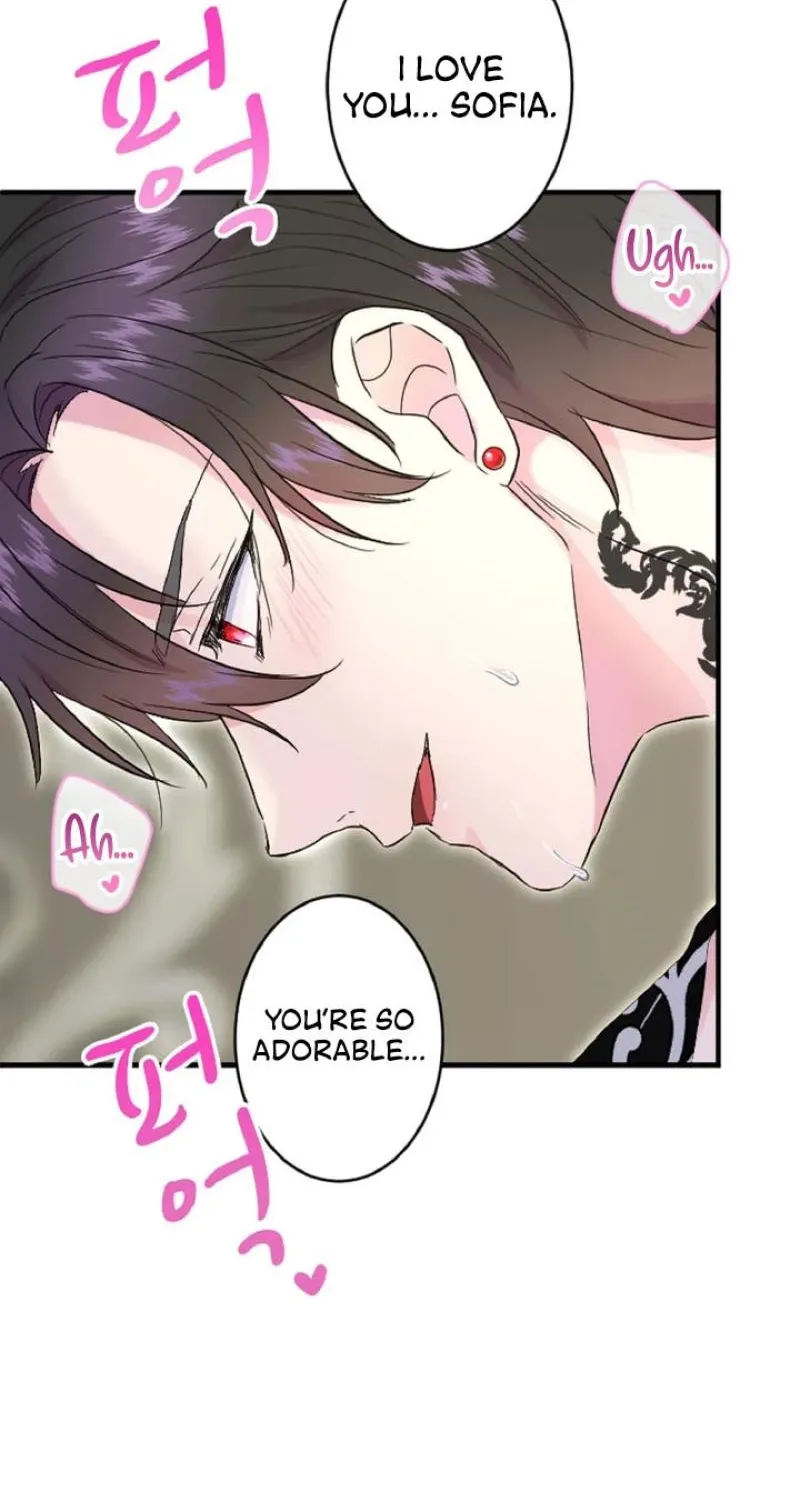 Read Kinki no Ko chapter 52 image 49 on Lezhin