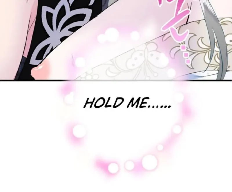 Read Kinki no Ko chapter 52 image 5 on Lezhin