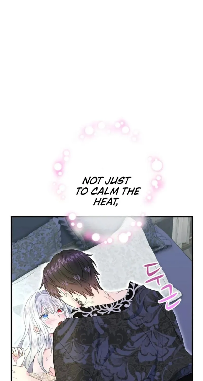 Read Kinki no Ko chapter 52 image 6 on Lezhin