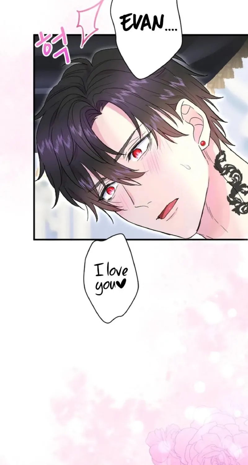 Read Kinki no Ko chapter 52 image 60 on Lezhin