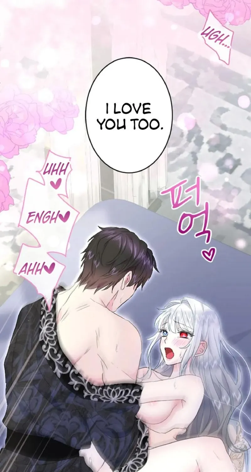 Read Kinki no Ko chapter 52 image 61 on Lezhin