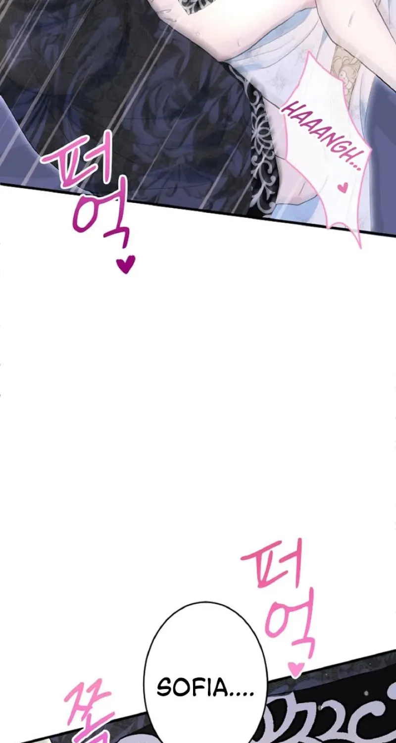 Read Kinki no Ko chapter 52 image 62 on Lezhin