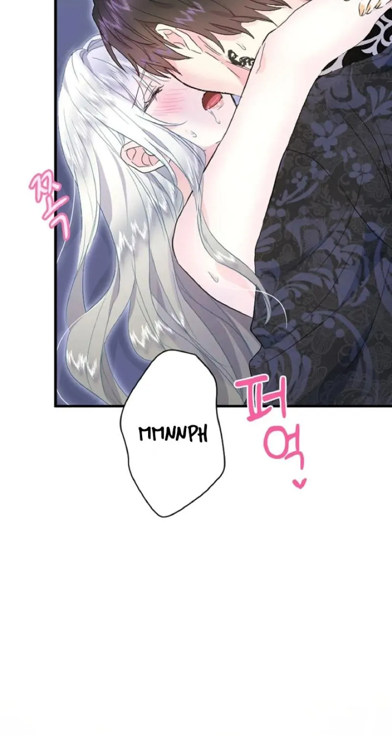 Read Kinki no Ko chapter 52 image 65 on Lezhin