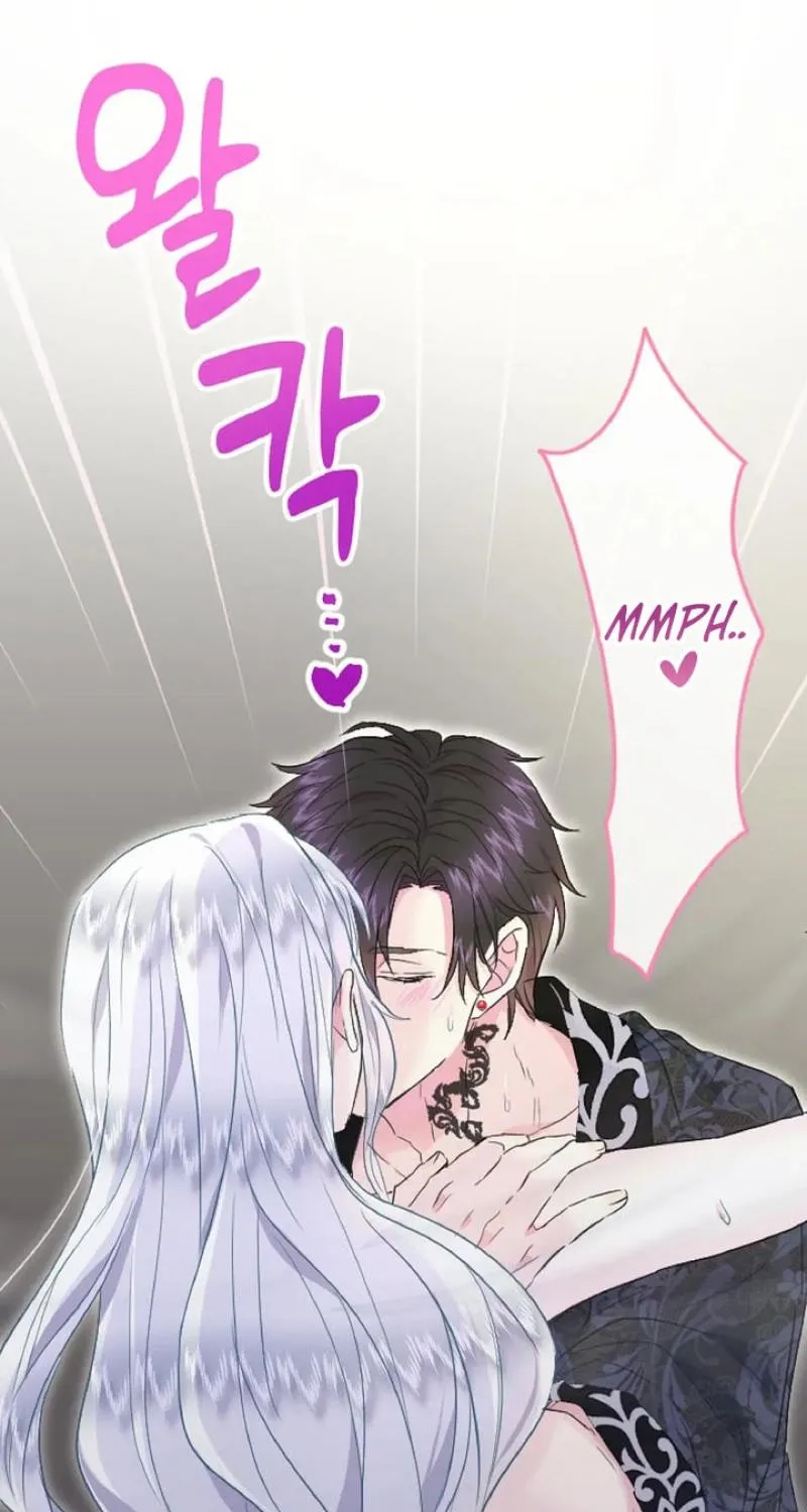 Read Kinki no Ko chapter 52 image 66 on Lezhin