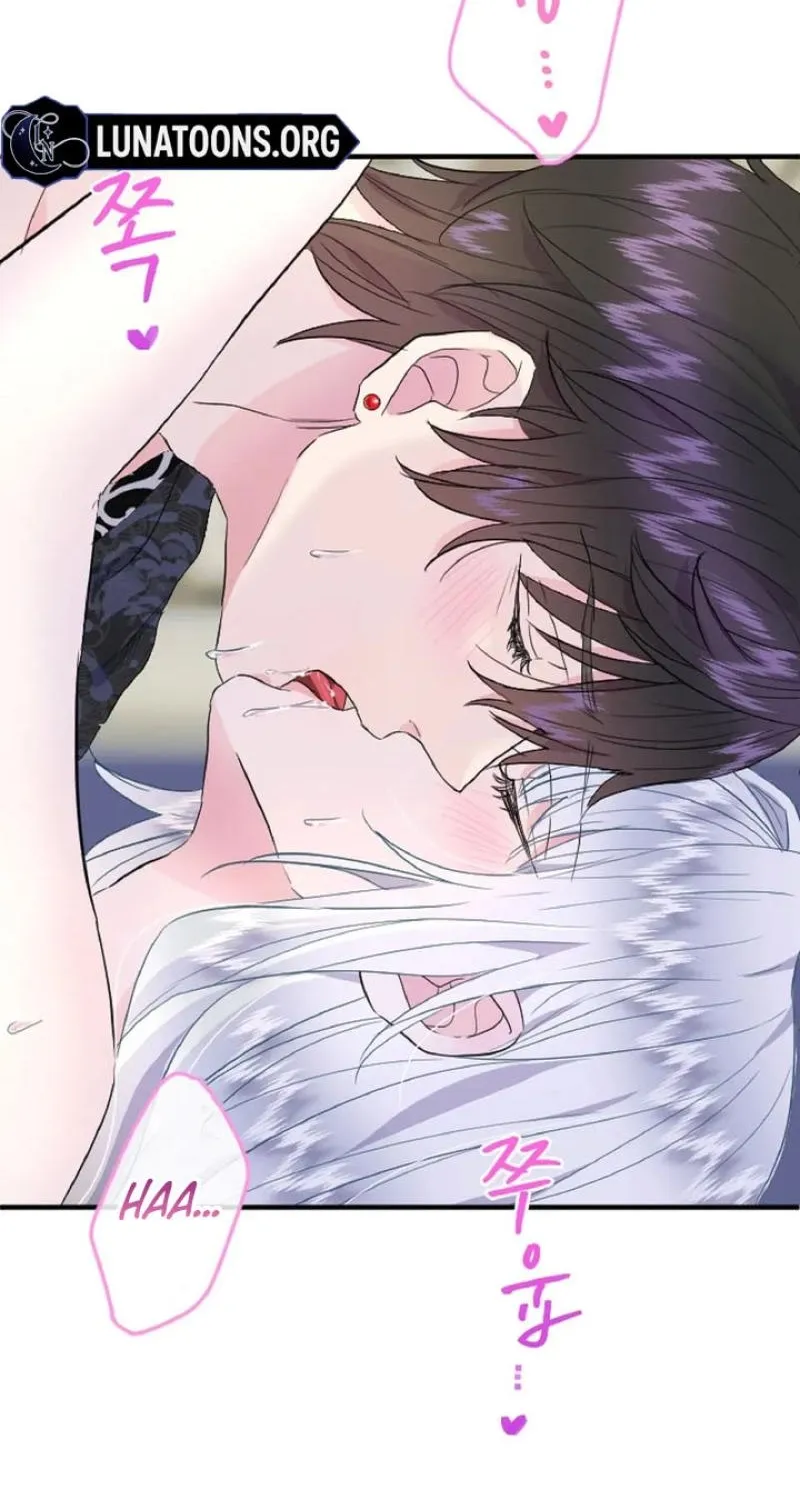 Read Kinki no Ko chapter 52 image 68 on Lezhin