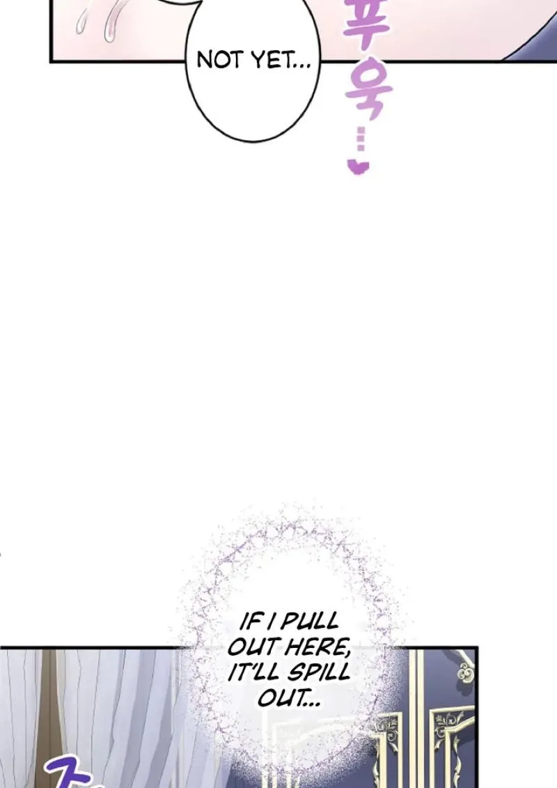 Read Kinki no Ko chapter 52 image 74 on Lezhin