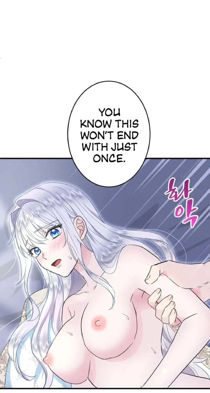Read Kinki no Ko chapter 52 image 76 on Lezhin