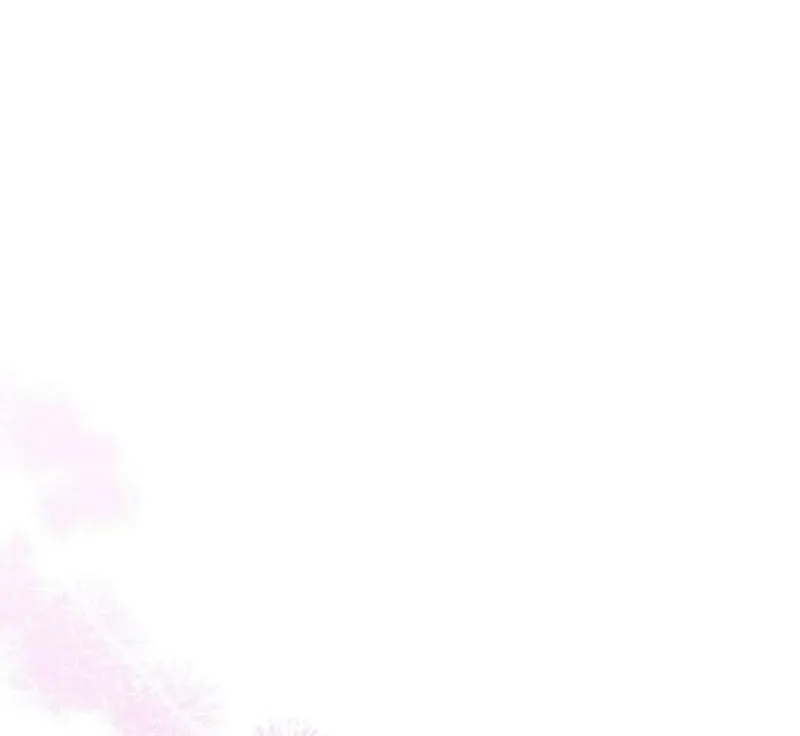 Read Kinki no Ko chapter 53 image 11 on Lezhin