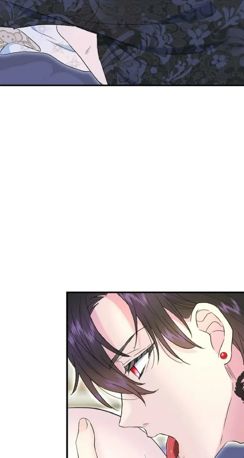 Read Kinki no Ko chapter 53 image 15 on Lezhin