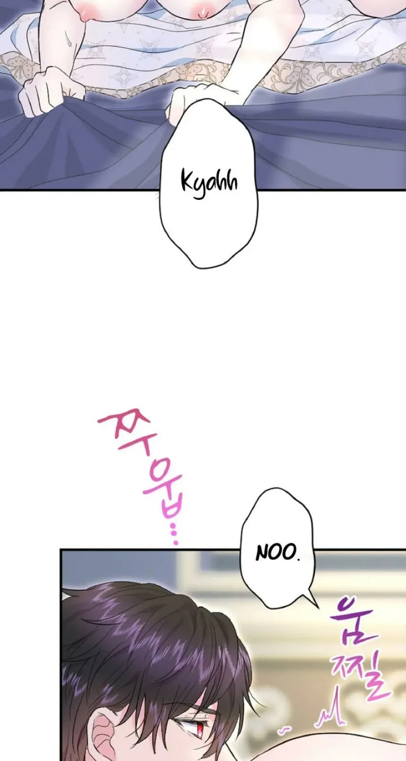 Read Kinki no Ko chapter 53 image 18 on Lezhin