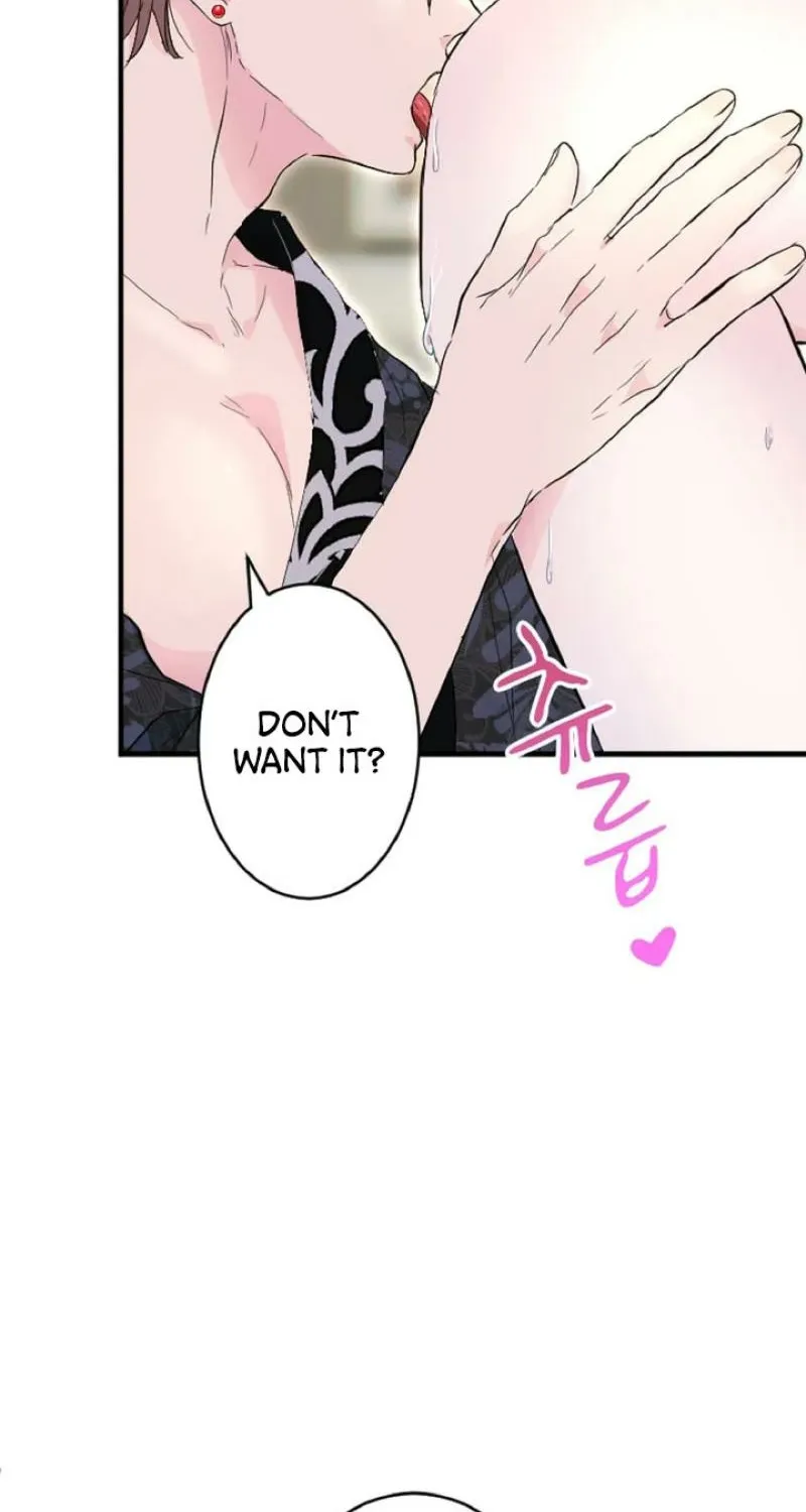 Read Kinki no Ko chapter 53 image 19 on Lezhin