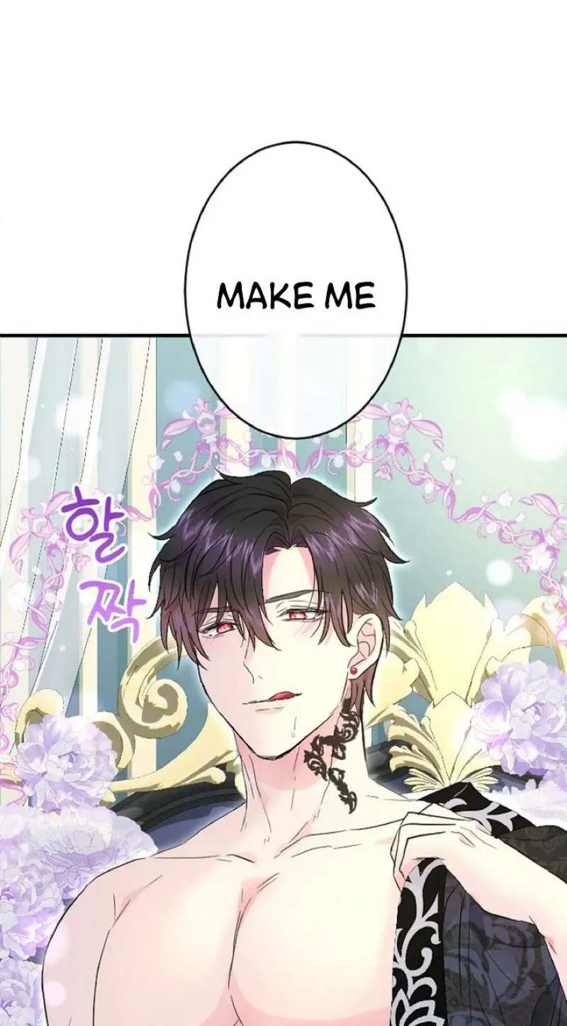 Read Kinki no Ko chapter 53 image 28 on Lezhin