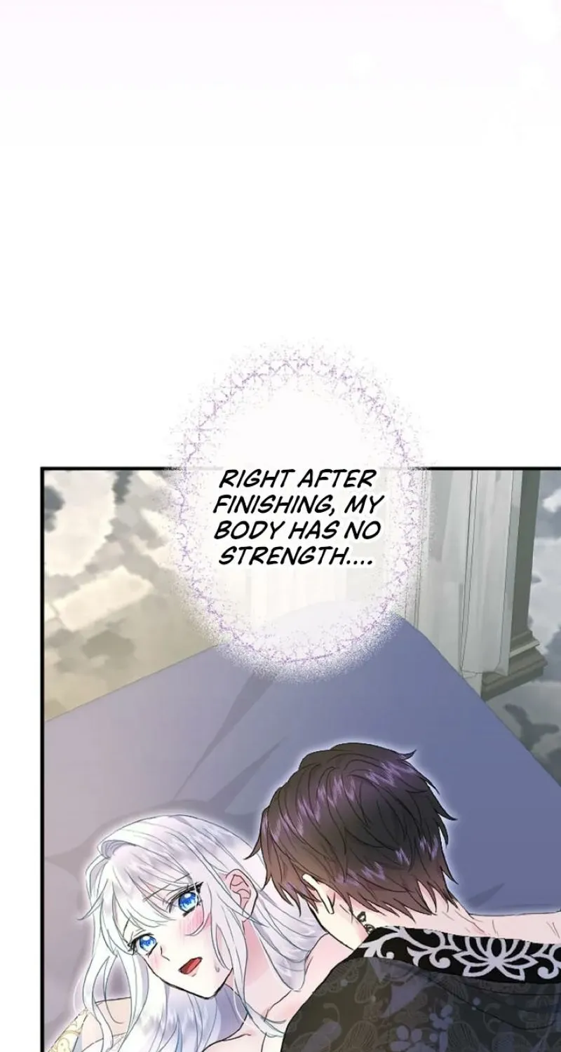 Read Kinki no Ko chapter 53 image 3 on Lezhin