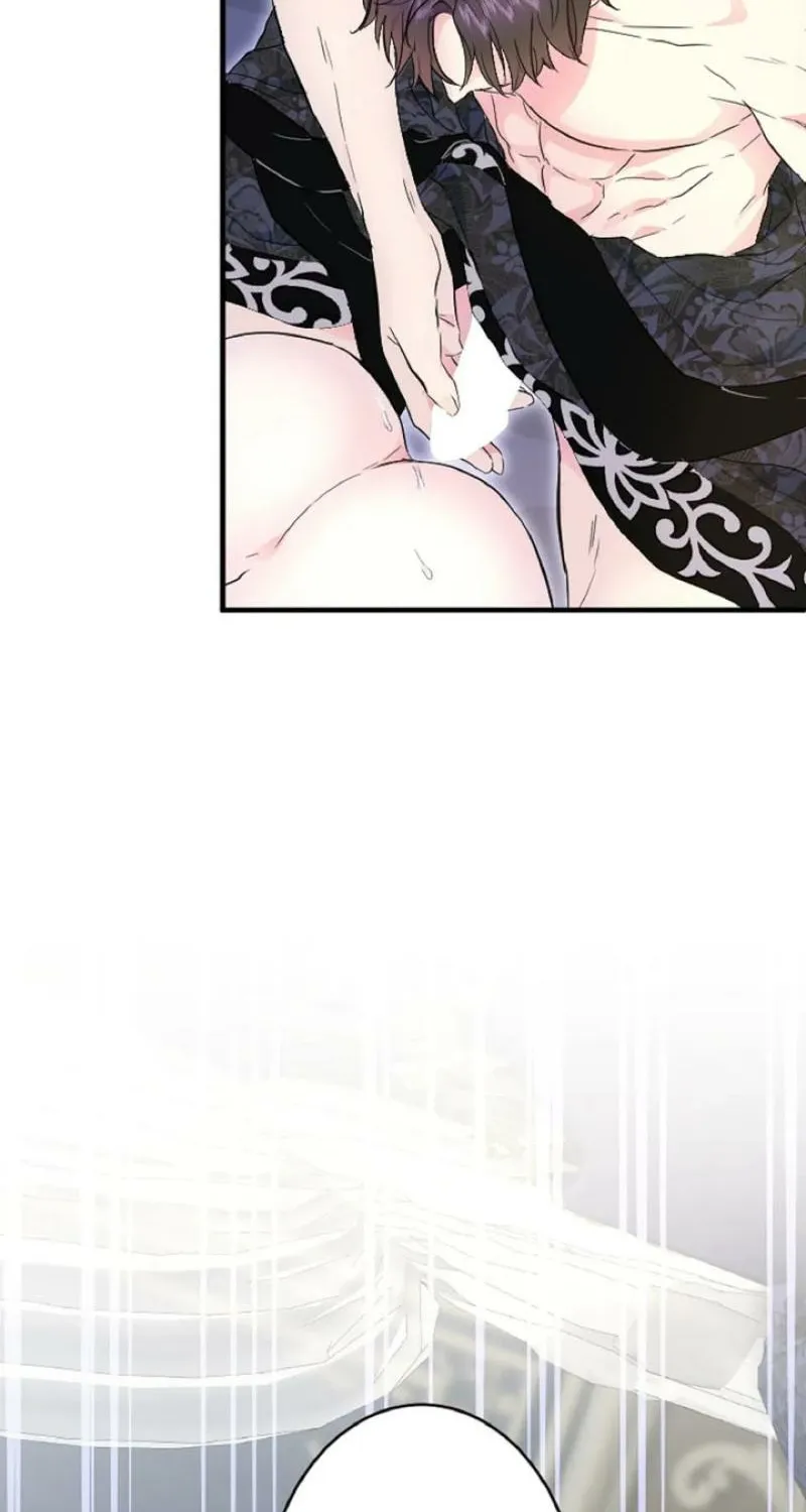 Read Kinki no Ko chapter 53 image 30 on Lezhin