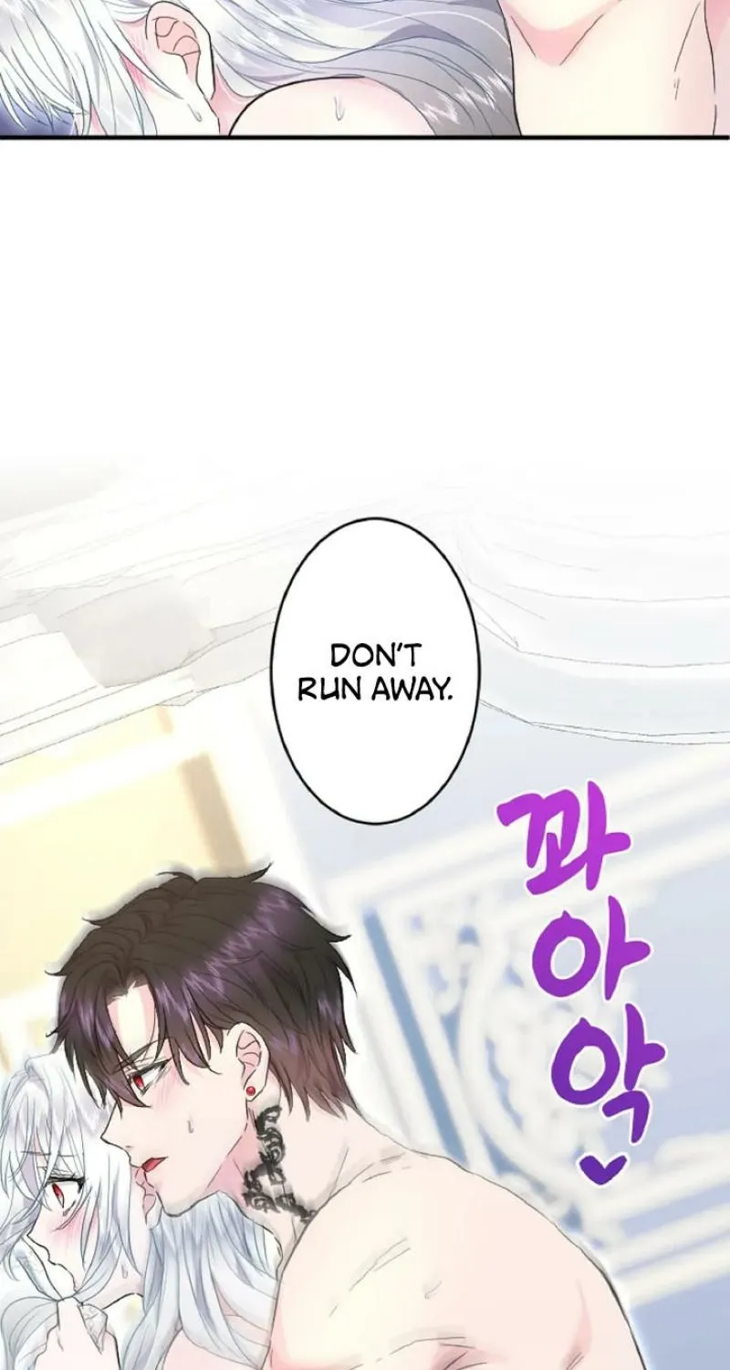 Read Kinki no Ko chapter 53 image 36 on Lezhin
