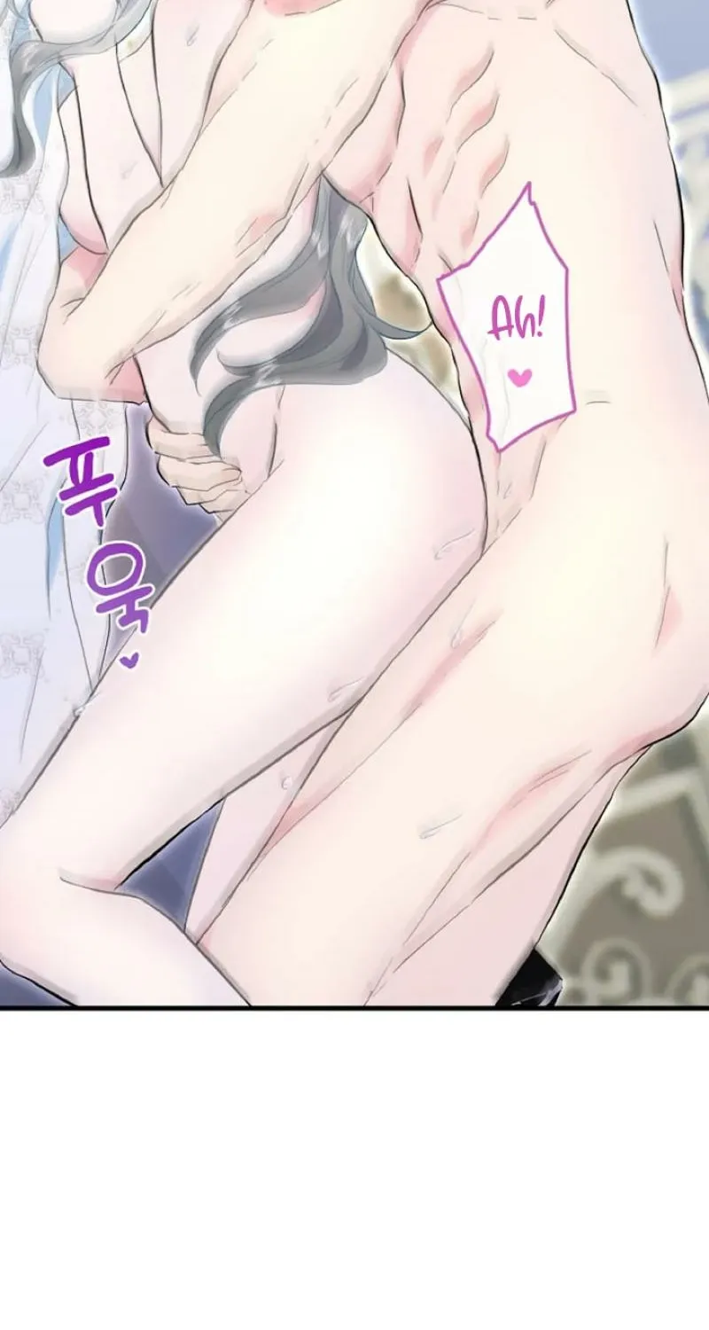 Read Kinki no Ko chapter 53 image 37 on Lezhin