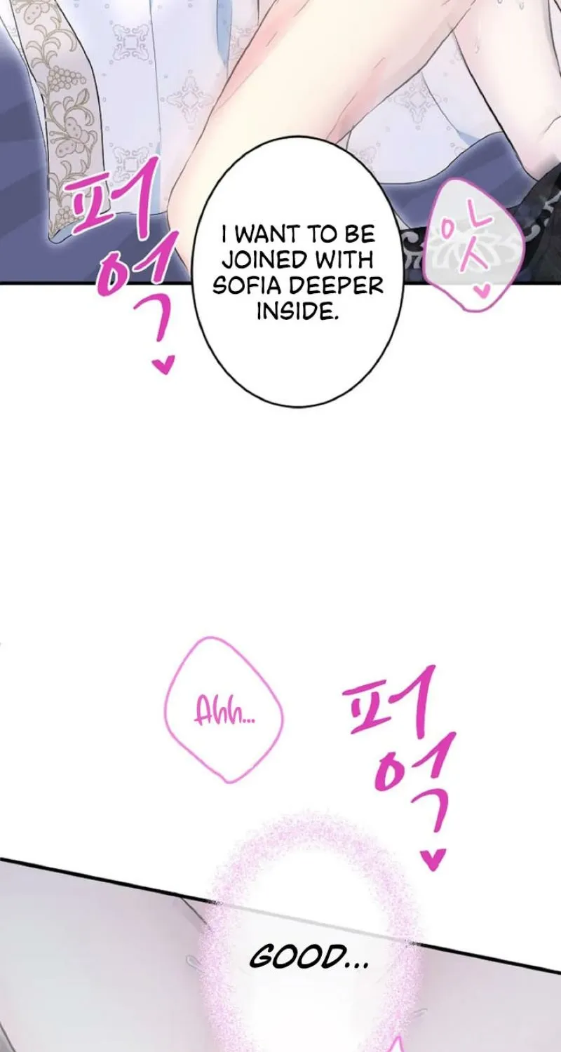 Read Kinki no Ko chapter 53 image 42 on Lezhin