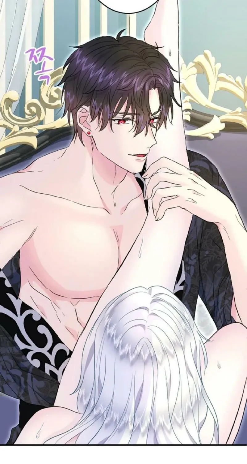 Read Kinki no Ko chapter 53 image 6 on Lezhin