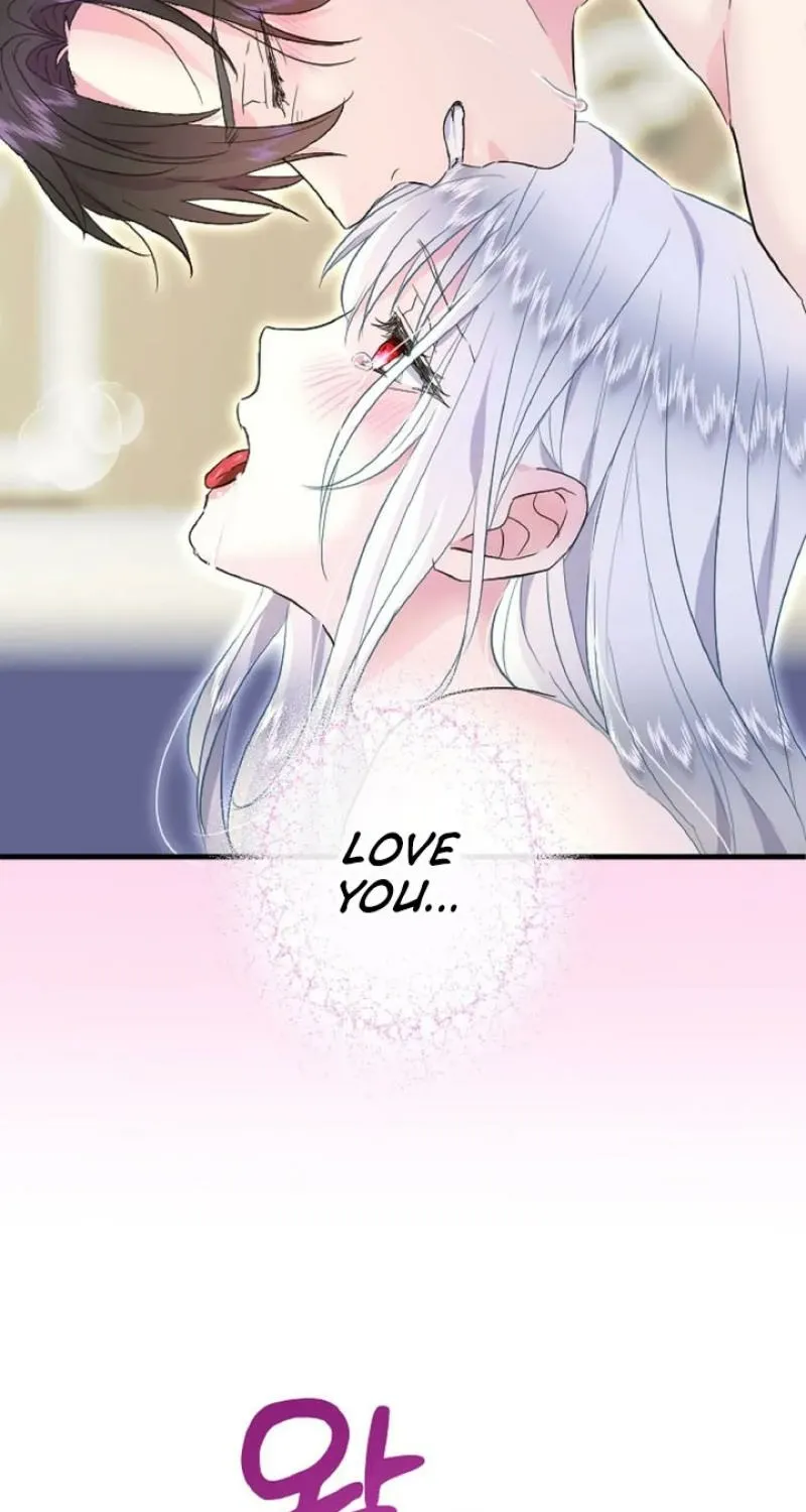 Read Kinki no Ko chapter 53 image 60 on Lezhin