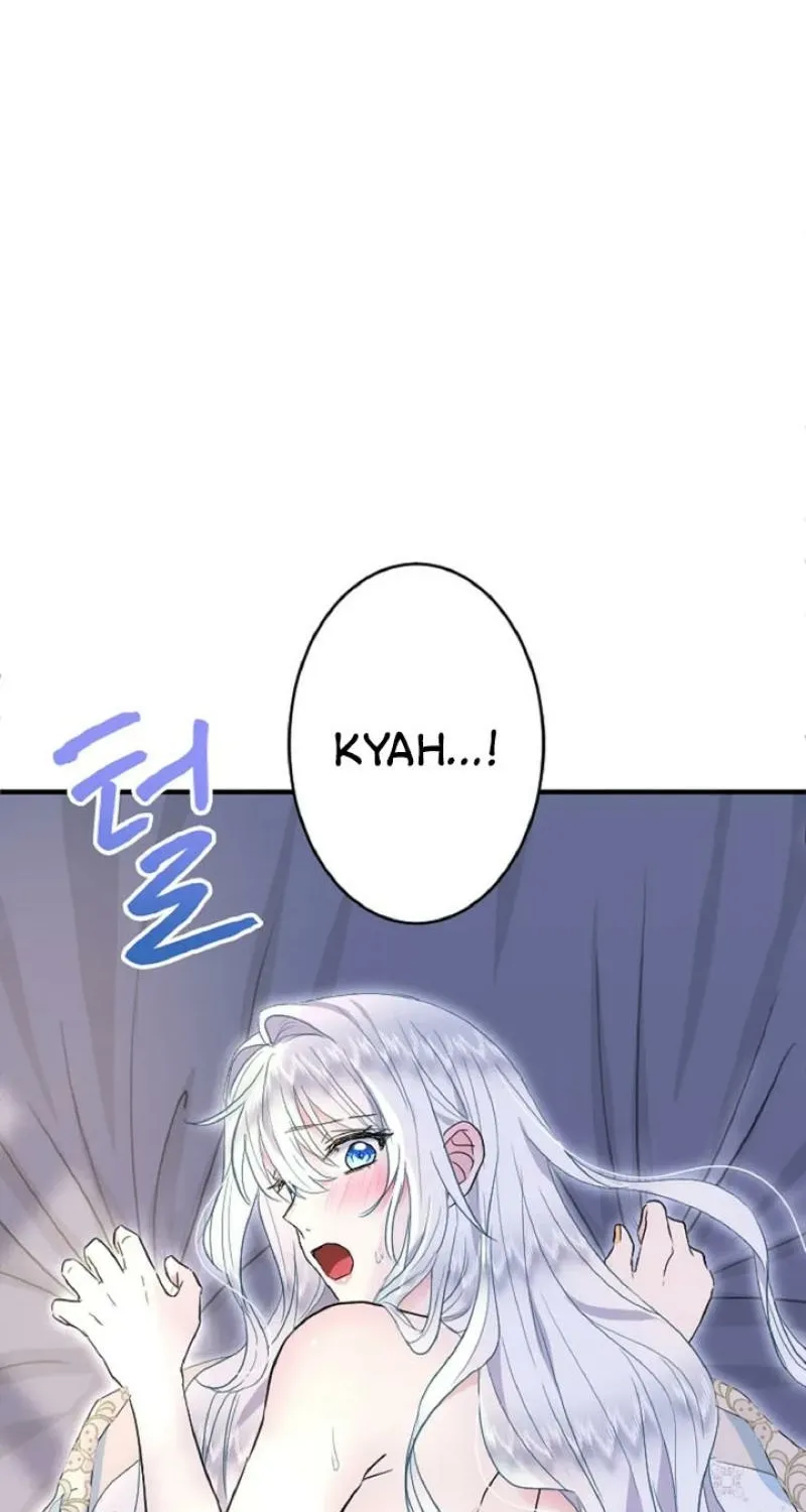 Read Kinki no Ko chapter 53 image 8 on Lezhin