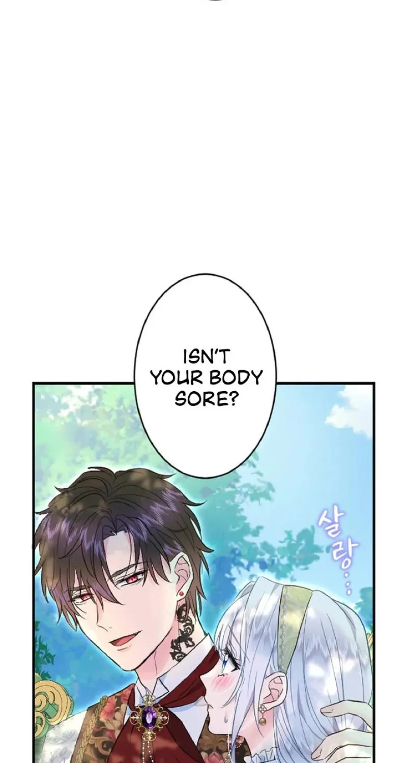 Read Kinki no Ko chapter 54 image 19 on Lezhin