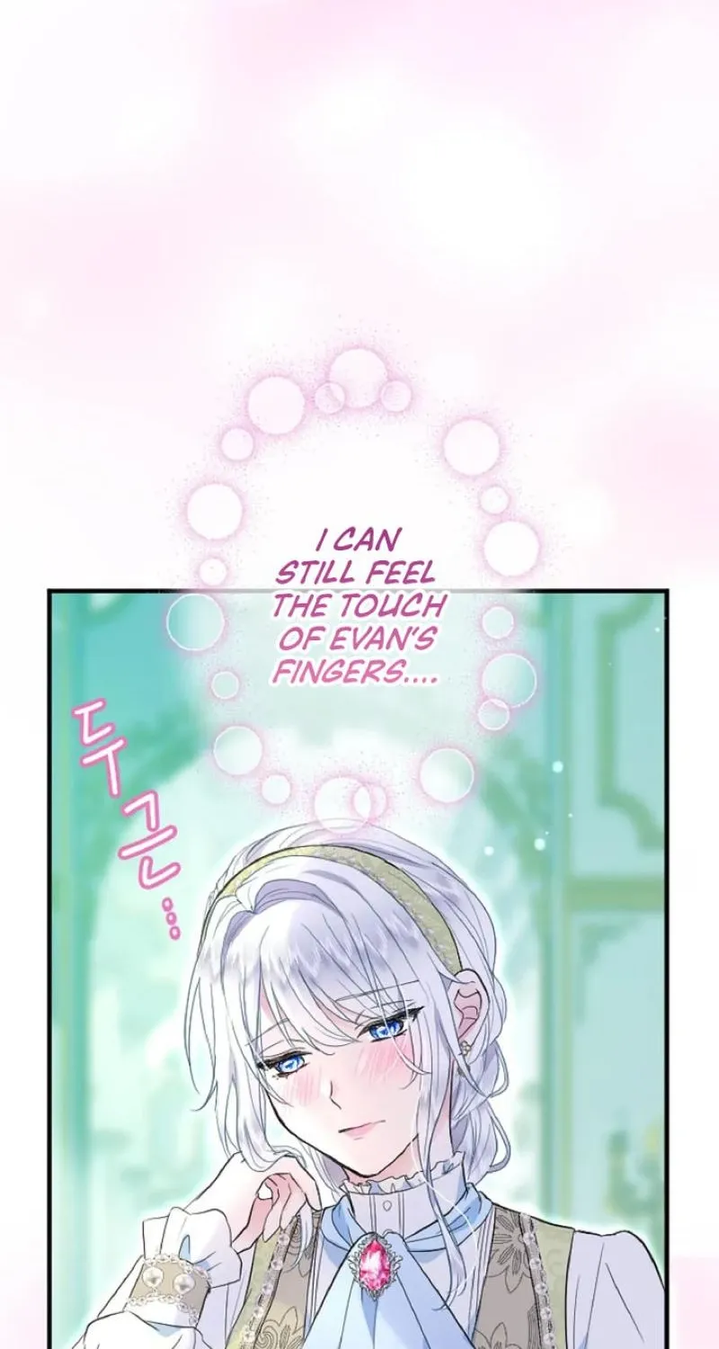 Read Kinki no Ko chapter 54 image 3 on Lezhin