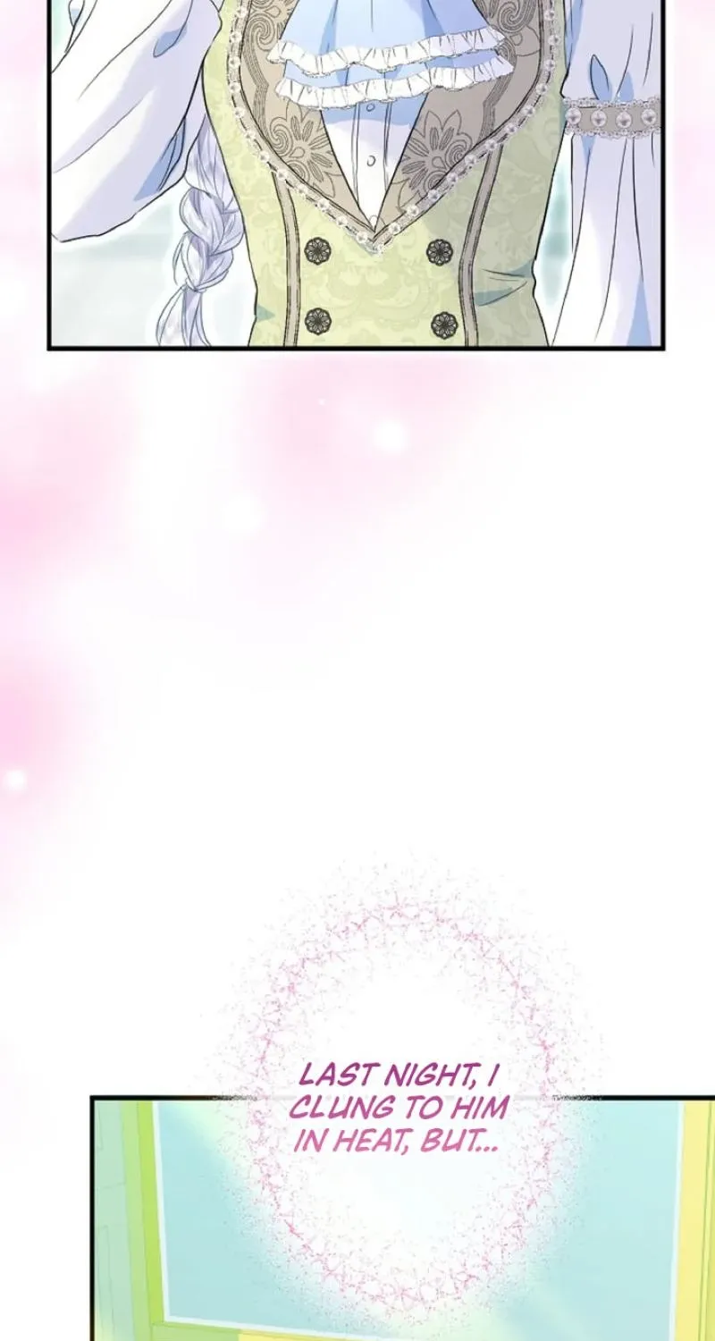 Read Kinki no Ko chapter 54 image 4 on Lezhin