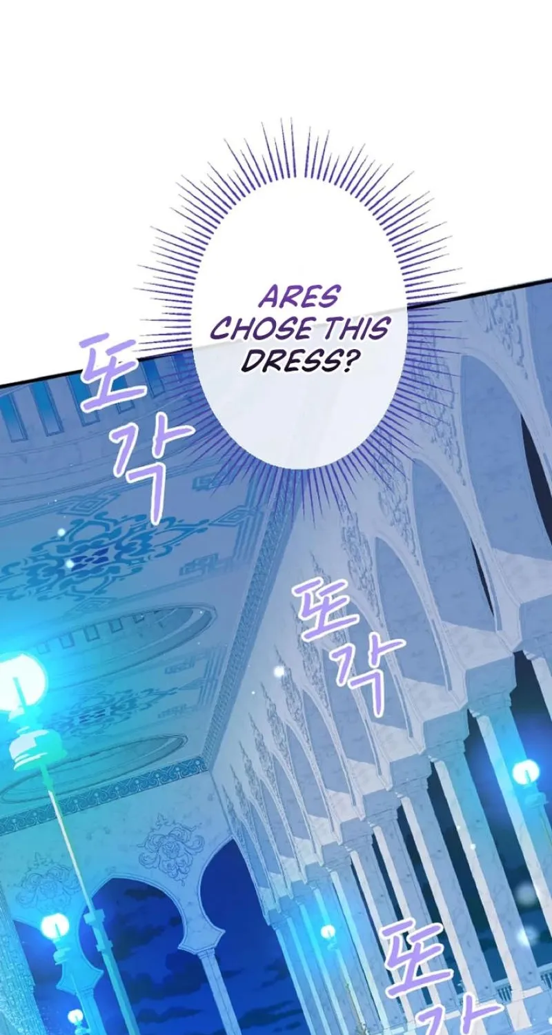 Read Kinki no Ko chapter 54 image 66 on Lezhin