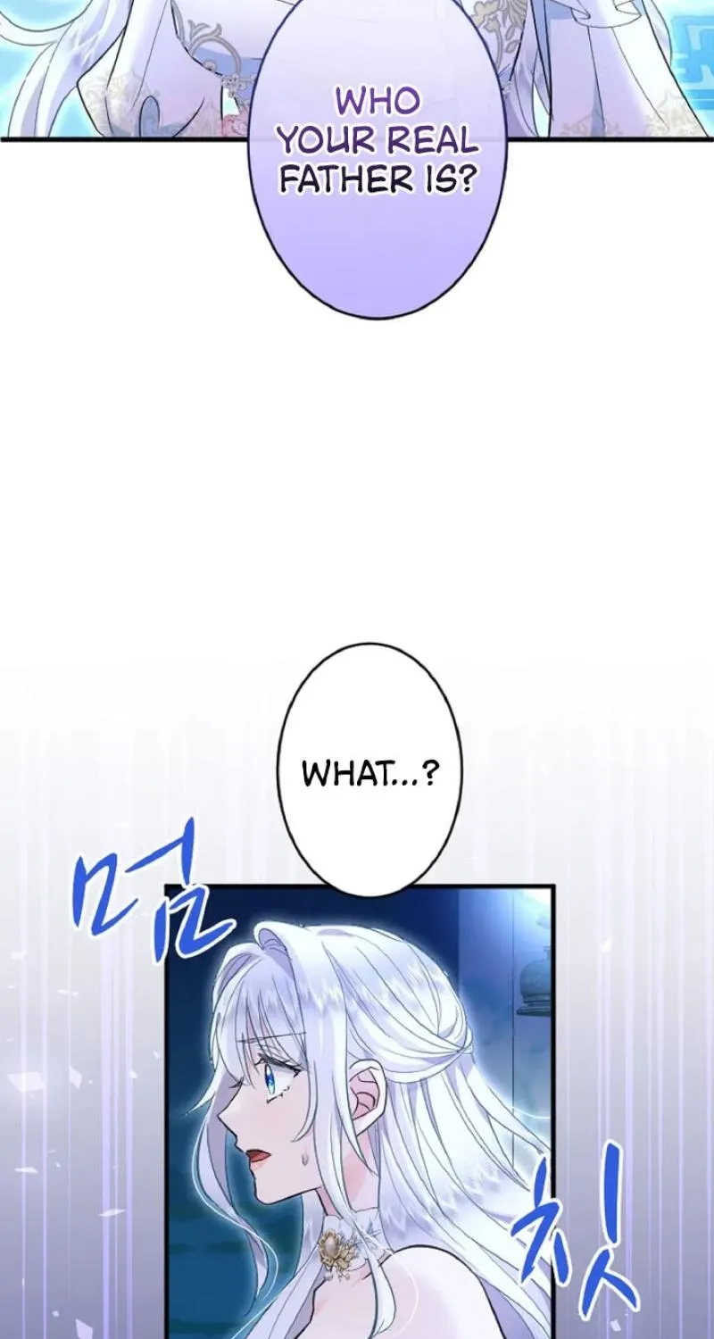 Read Kinki no Ko chapter 54 image 74 on Lezhin