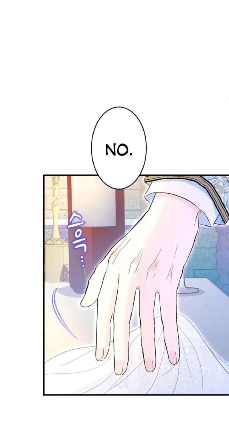 Read Kinki no Ko chapter 55 image 20 on Lezhin