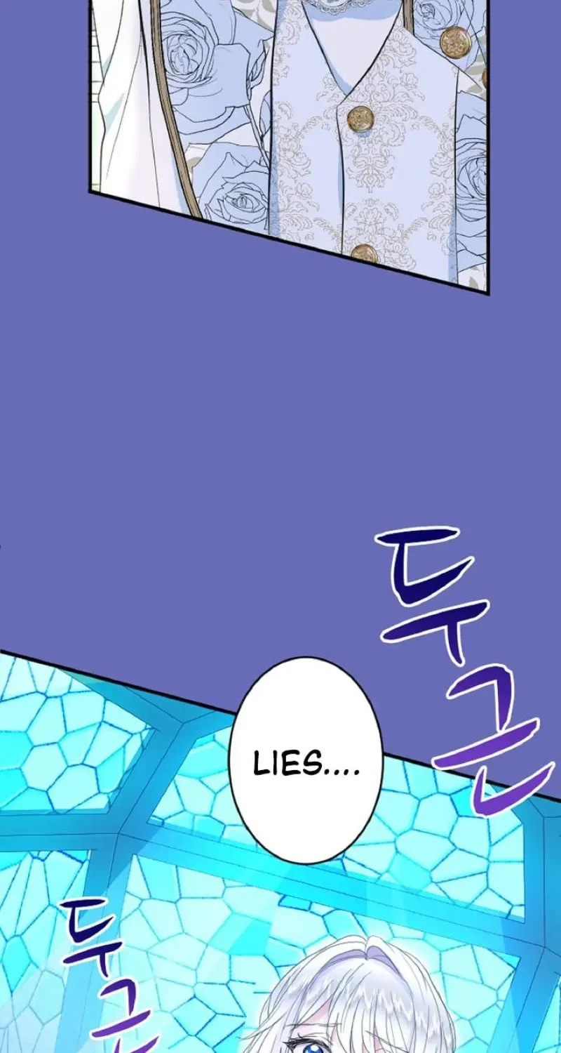 Read Kinki no Ko chapter 55 image 31 on Lezhin