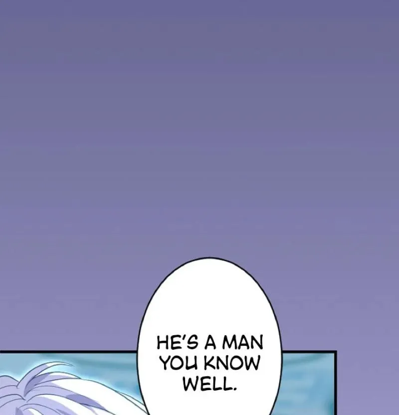 Read Kinki no Ko chapter 55 image 5 on Lezhin