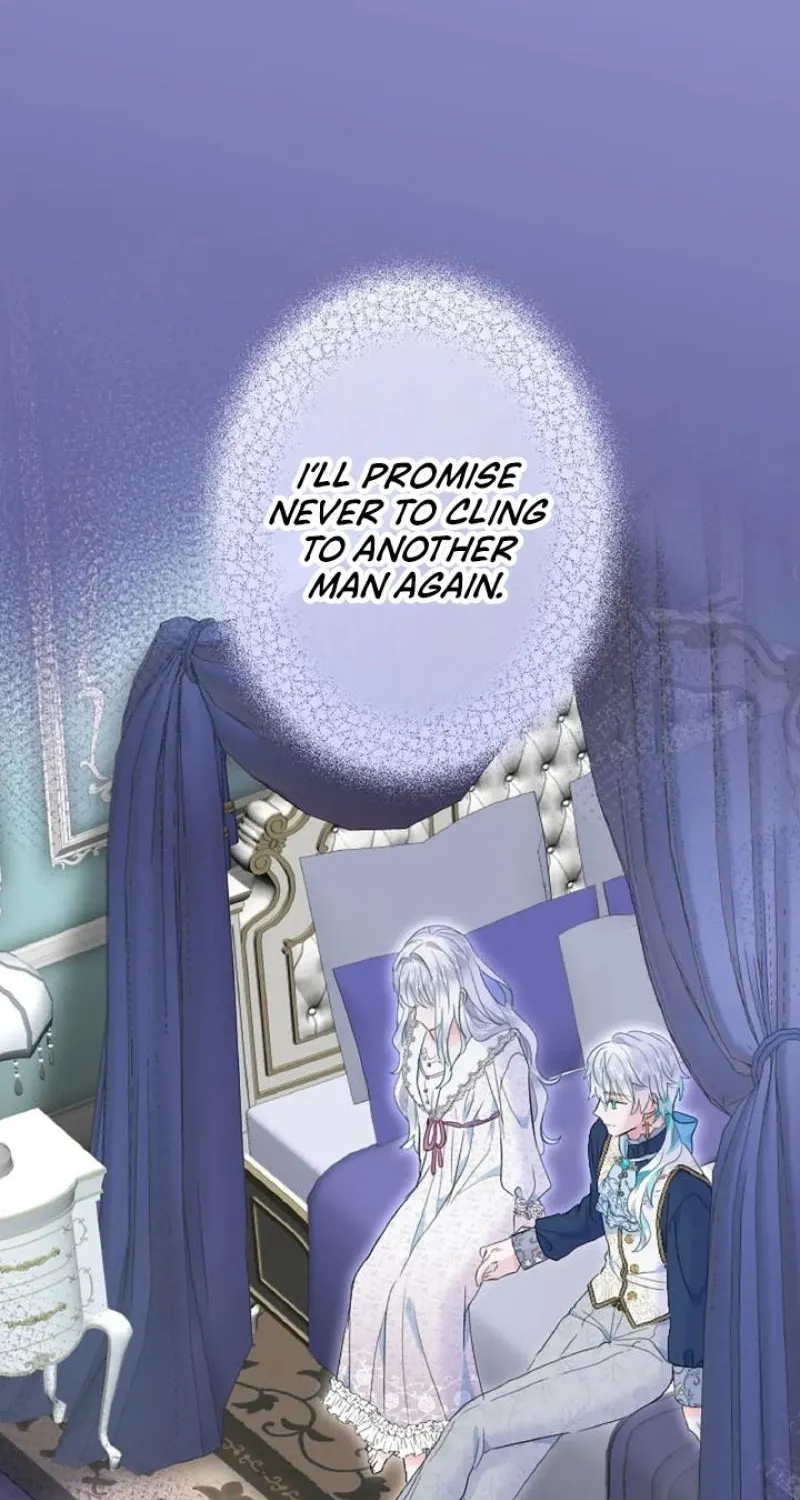 Read Kinki no Ko chapter 55 image 51 on Lezhin