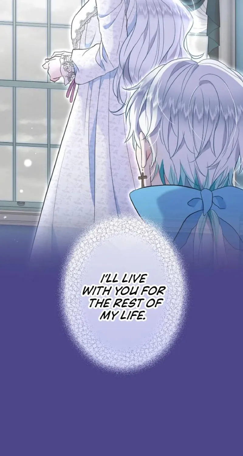 Read Kinki no Ko chapter 55 image 54 on Lezhin