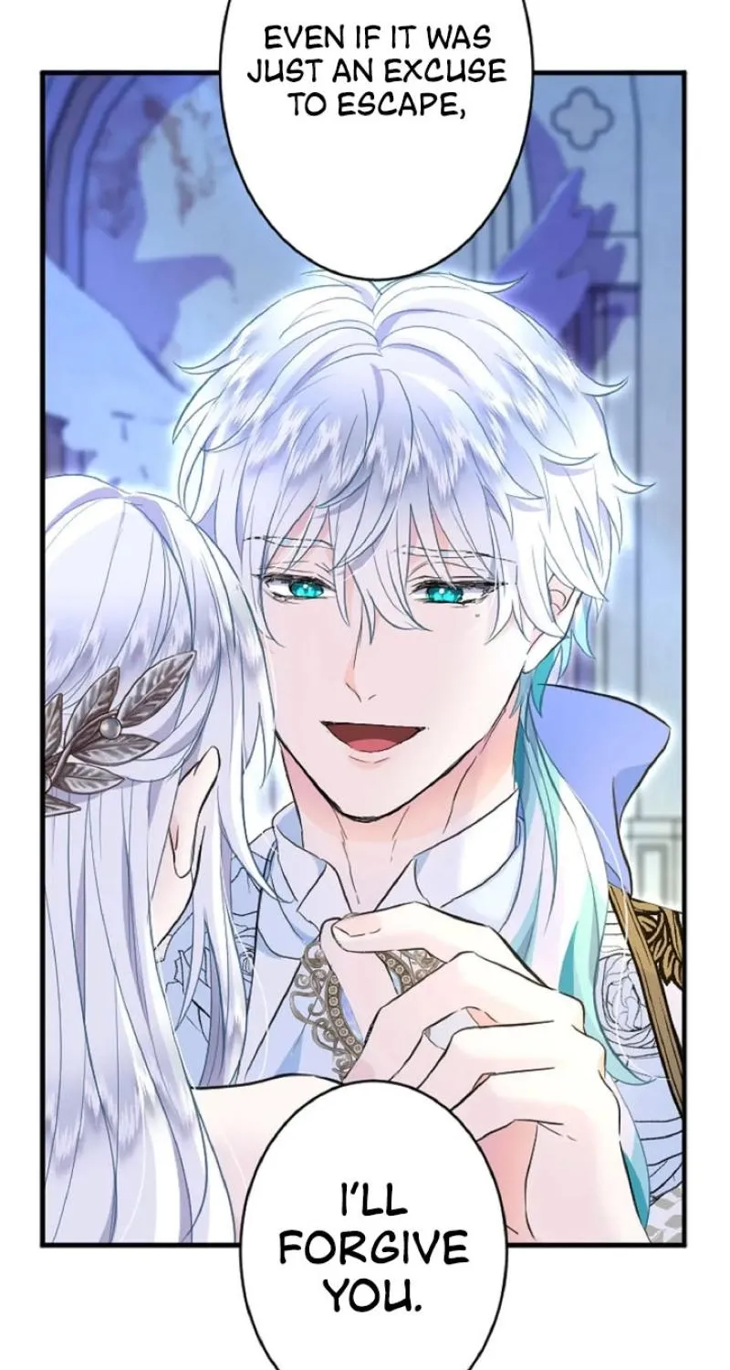 Read Kinki no Ko chapter 55 image 62 on Lezhin