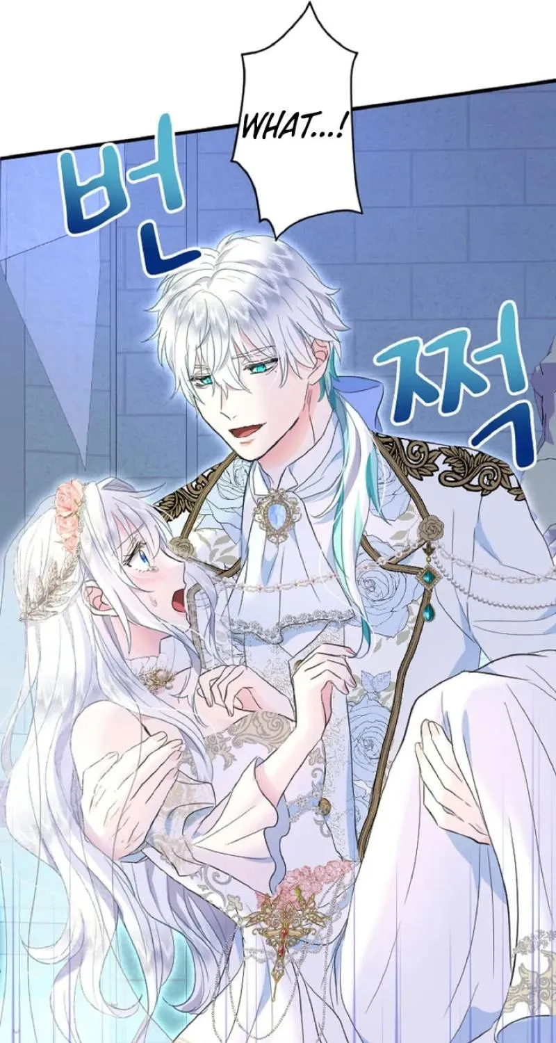 Read Kinki no Ko chapter 55 image 70 on Lezhin