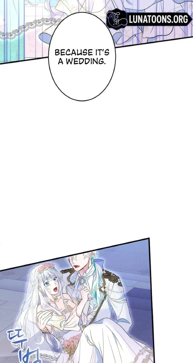 Read Kinki no Ko chapter 55 image 71 on Lezhin