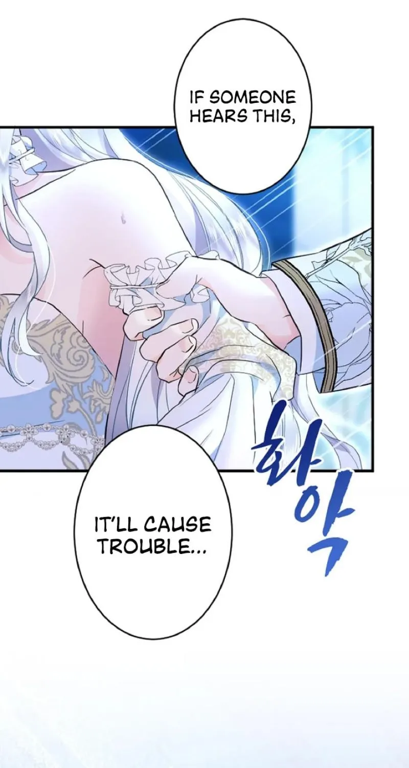 Read Kinki no Ko chapter 55 image 9 on Lezhin
