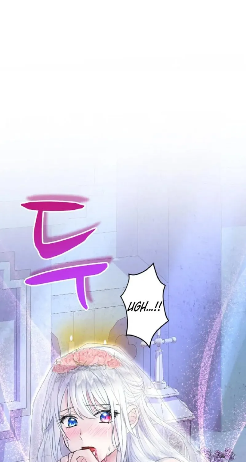 Read Kinki no Ko chapter 56 image 13 on Lezhin