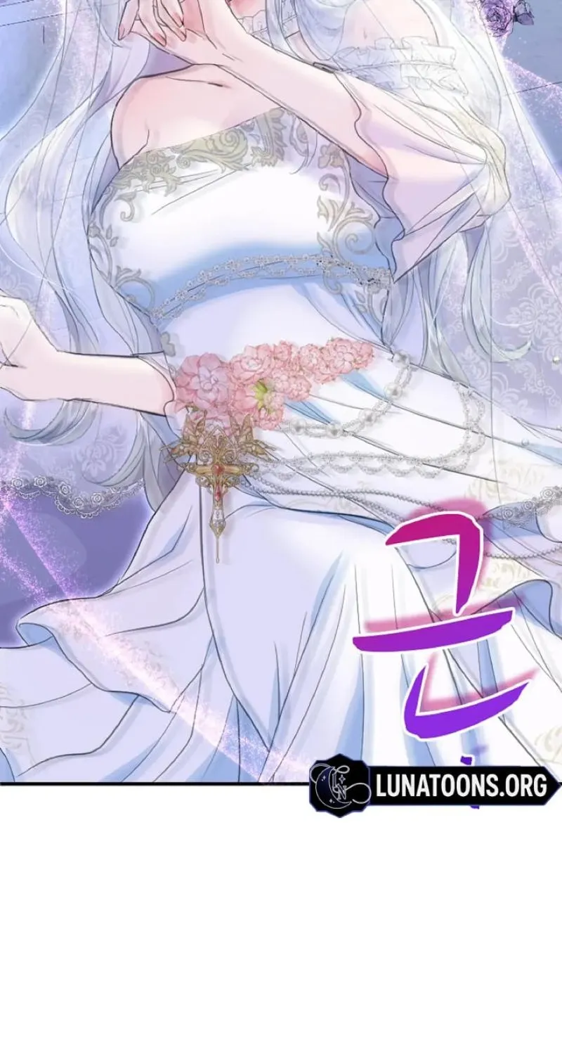 Read Kinki no Ko chapter 56 image 14 on Lezhin