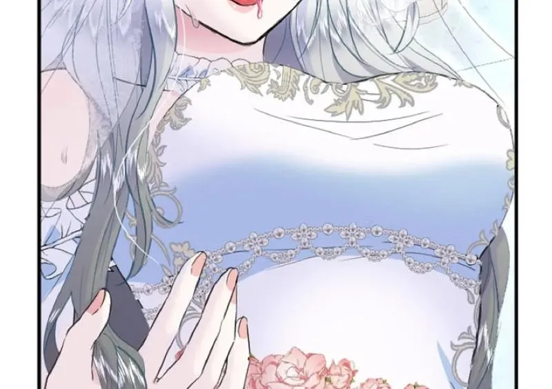 Read Kinki no Ko chapter 56 image 17 on Lezhin