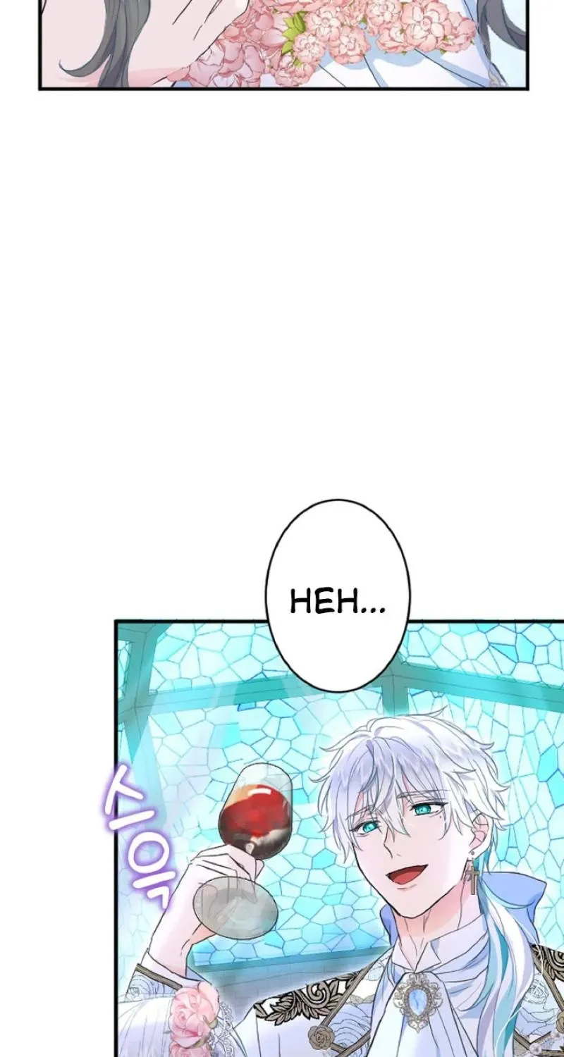 Read Kinki no Ko chapter 56 image 18 on Lezhin
