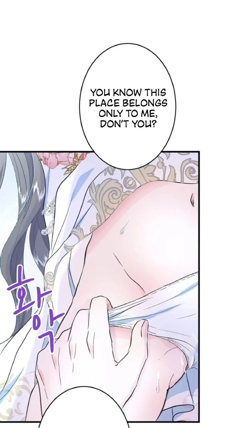 Read Kinki no Ko chapter 56 image 28 on Lezhin