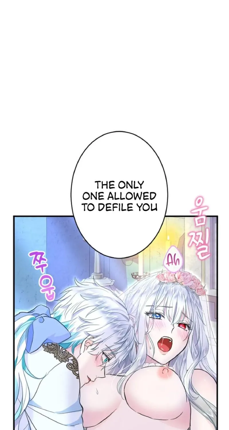 Read Kinki no Ko chapter 56 image 30 on Lezhin