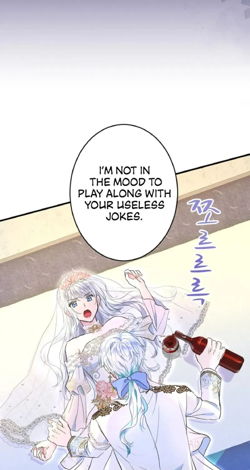 Read Kinki no Ko chapter 56 image 4 on Lezhin