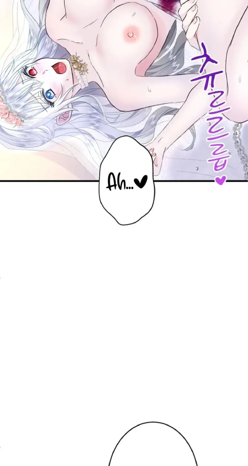 Read Kinki no Ko chapter 56 image 42 on Lezhin