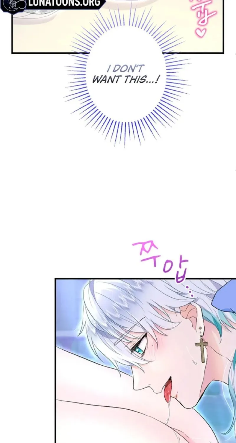 Read Kinki no Ko chapter 56 image 46 on Lezhin